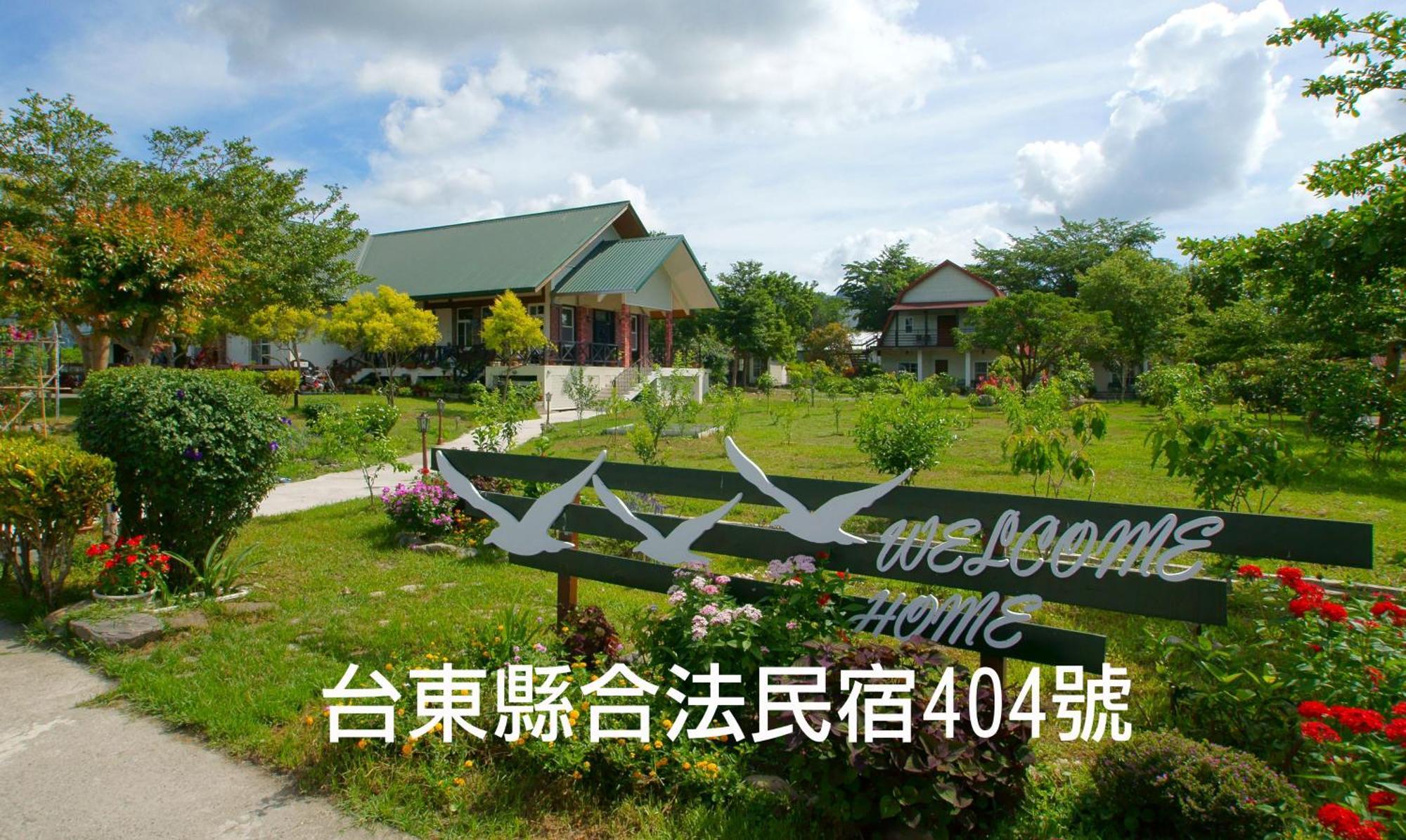 Hou Niao Fei Xing B&B Taiping  Exterior photo