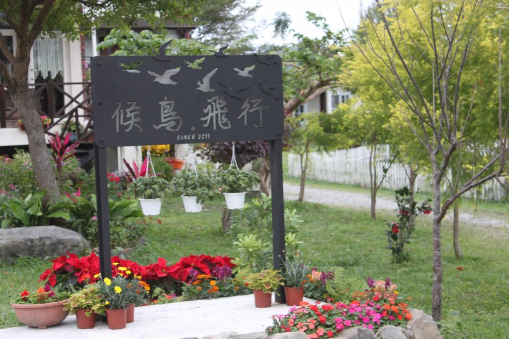 Hou Niao Fei Xing B&B Taiping  Exterior photo